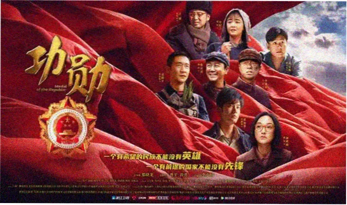 动画时间轴短片单轮播图